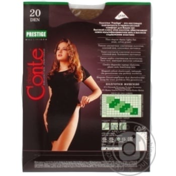 Conte Prestige Bronz 20den Tights for Women Size 2 - buy, prices for COSMOS - photo 2