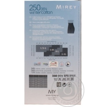 Tights Mirey cotton for women 250den - buy, prices for MegaMarket - photo 2