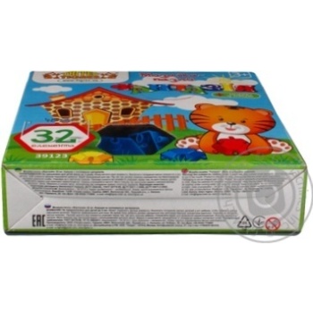 Toy Tihres from 3 months - buy, prices for MegaMarket - photo 3