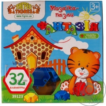 Toy Tihres from 3 months - buy, prices for MegaMarket - photo 2