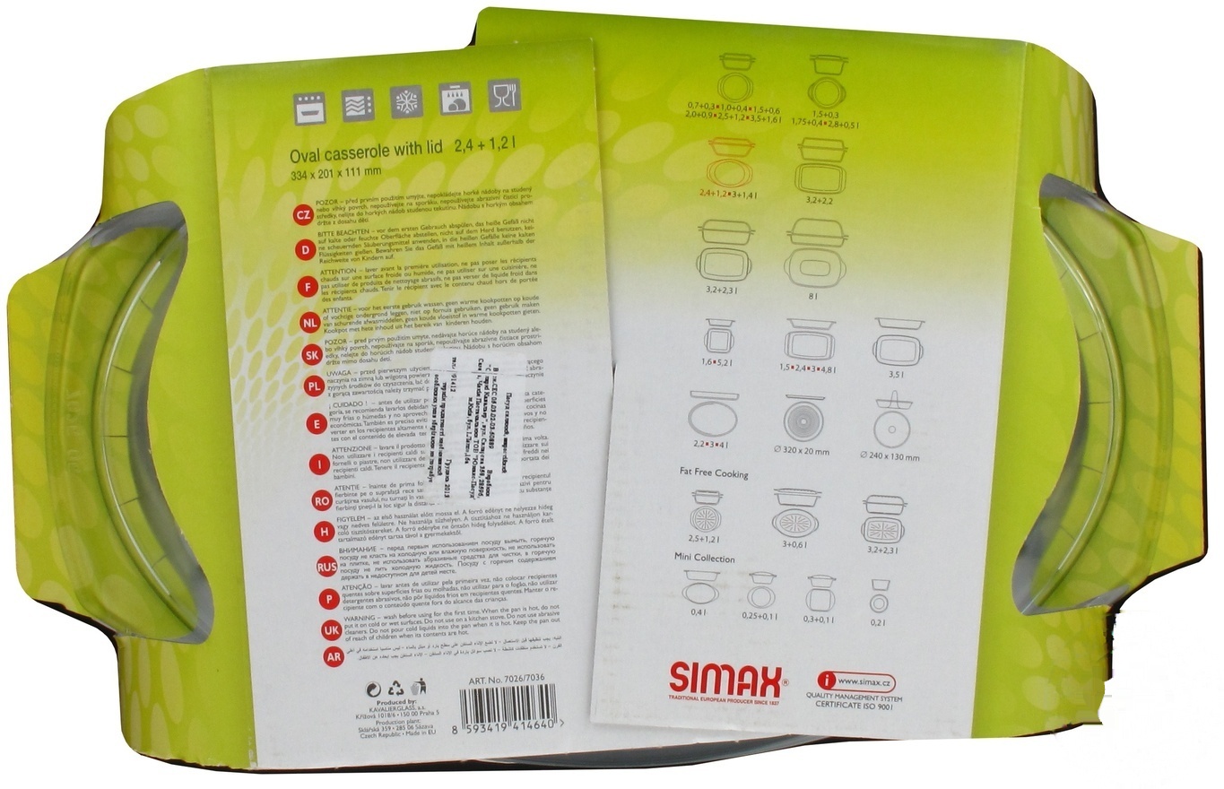

Кастрюля Simax 2,4л