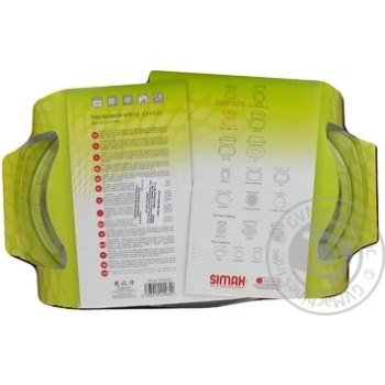 Pan Simax 2400ml - buy, prices for MegaMarket - photo 2