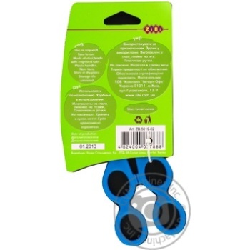 Scissors Zibi - buy, prices for MegaMarket - photo 3