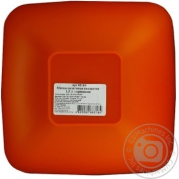 Bowl Plasttorg 1500ml - buy, prices for MegaMarket - photo 2