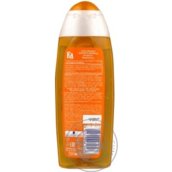 Fa Honey Melon For Shower Gel - buy, prices for - photo 3