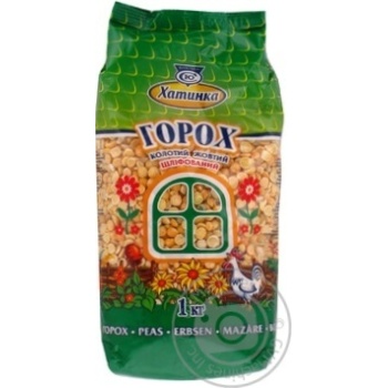 Hatynka Chopped Yellow Peas Groats 1kg - buy, prices for Torba - photo 1