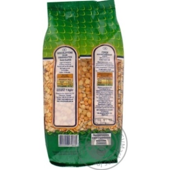 Hatynka Chopped Yellow Peas Groats 1kg - buy, prices for Torba - photo 2