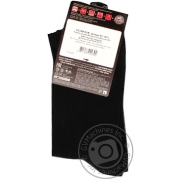 Diwari Comfort Black Men's Socks 29s - buy, prices for NOVUS - photo 2