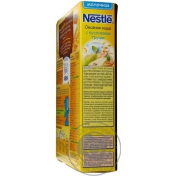 Oatmeal porridge Nestle with pear pieces for 8+month babies 250g Russia - buy, prices for - photo 7