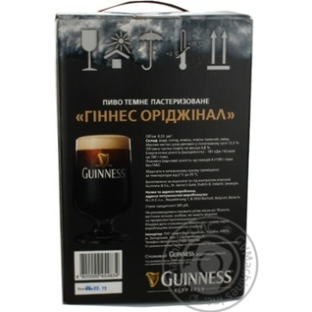 Набір Пиво темне Guinness original пак 3-0,33л+бокал 0,99л - купить, цены на - фото 4