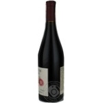 Wine Pere patriarche red dry 13% 750ml glass bottle France