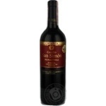 Вино Castillo San Simon Crianza червоне сухе 0.75л х6
