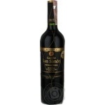 Wine red dry 13% 750ml glass bottle Spain