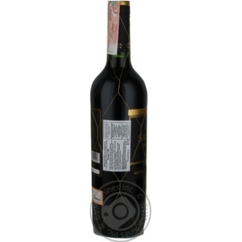 Wine red dry 13% 750ml glass bottle Spain - buy, prices for MegaMarket - photo 4