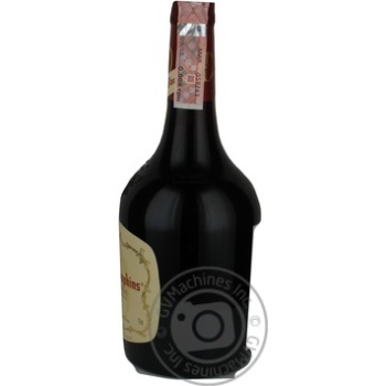 Вино Cellier des Dauphins Cotes Du Rhone черв сухе 0.75л х3 купить, цены на МегаМаркет - фото 3