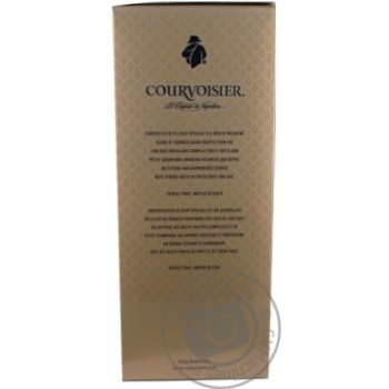 Courvoisier VS Cognac with 2 Glasses 40% 0.7l - buy, prices for COSMOS - photo 3