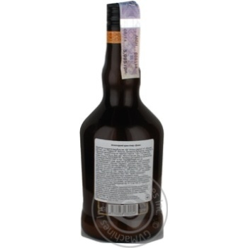 Dama Chocolate cream liqueur 17% 0.5l - buy, prices for MegaMarket - photo 2