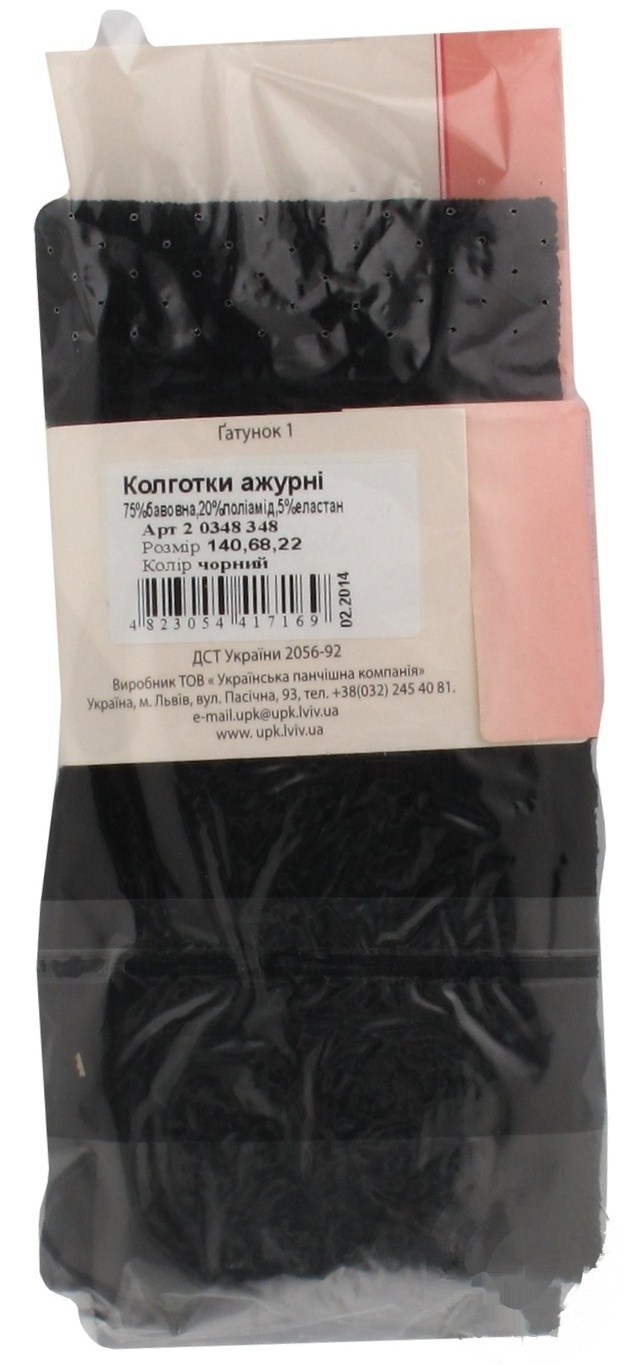 

Колготки Акцент детские черные 140р