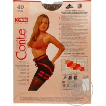 Tights Conte bronze for women 40den - buy, prices for MegaMarket - photo 2