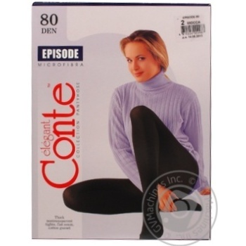 Conte Episode 80den Tights size 2 Mocca - buy, prices for - photo 3