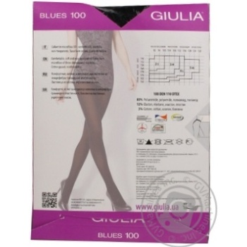 Колготки Giulia BLUSE 3D 100-пего-2 купить, цены на МегаМаркет - фото 2