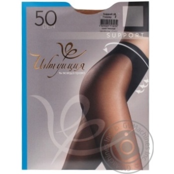 Intuyitsiya Support Women's Tights 50 den 2 natural