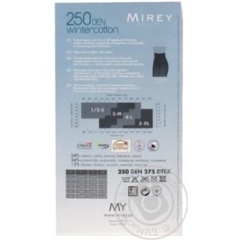 Tights Mirey cotton for women 250den - buy, prices for MegaMarket - photo 2