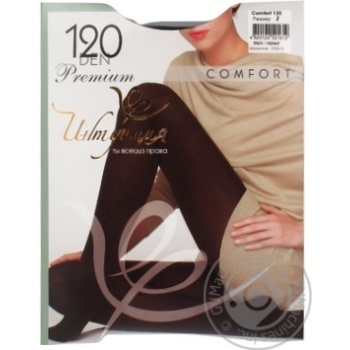 Колготи Інтуіція Comfort 120den р. 2 Black купити, ціни на МегаМаркет - фото 1