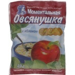 Каша Вівсянушка 40 г з яблуком