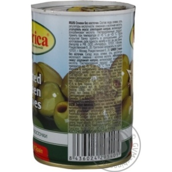 Оливки зеленые Iberica без косточки 420г купить, цены на МегаМаркет - фото 2