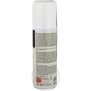 protection schuman for skin products 125ml - buy, prices for - photo 5