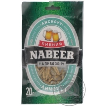 Анчоус Nabeer Пивний солоно-сушений 20г купити, ціни на МегаМаркет - фото 1