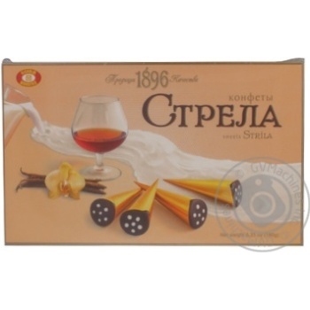 Цукерки ХКФ 180 г Стріла купить, цены на МегаМаркет - фото 1