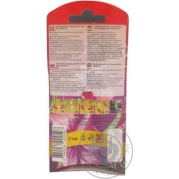 AromCom Violet Air Freshener 4ml - buy, prices for MegaMarket - photo 2