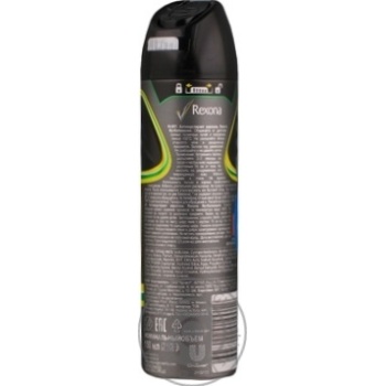 deodorant rexona for body 150ml - buy, prices for - photo 2