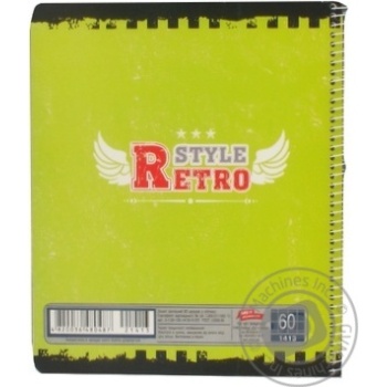 Notebook Mrii zbuvayutsya checkered 60pages Ukraine - buy, prices for MegaMarket - photo 2