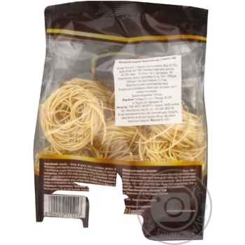 pasta fedellini goliard 400g Poland - buy, prices for - photo 2