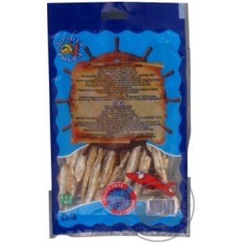 snack anchovy zolota rybka 35g Vietnam - buy, prices for - photo 2