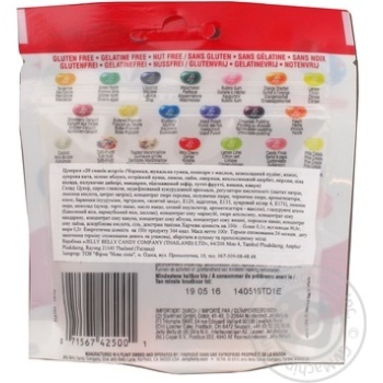 Цукерки Jelly Belly 20 смаків асорті 100г х6 купити, ціни на МегаМаркет - фото 2