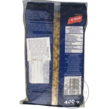 Pasta gnocchi Al dente 400g - buy, prices for NOVUS - photo 2