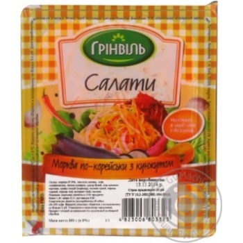 Salad carrot Greenvil with sesame shredded 350g - buy, prices for MegaMarket - photo 1
