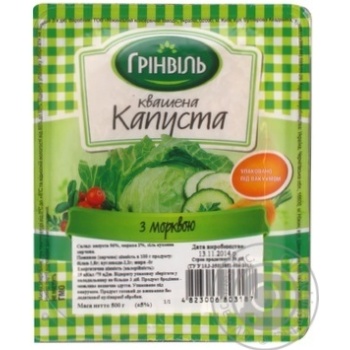 Greenvil pickled cabbage with carrot salad 500g - buy, prices for MegaMarket - photo 1