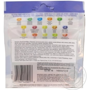 Candy Jelly belly tropical mix 100g - buy, prices for MegaMarket - photo 2