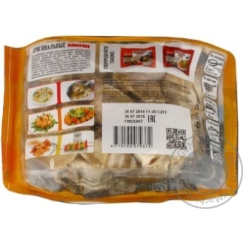 meat dumplings vici chicken 400g Lithuania - buy, prices for - photo 3