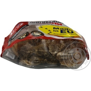 meat dumplings vici beef 400g Lithuania - buy, prices for - photo 5