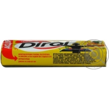 Chewing gum Dirol tropical 13.6g - buy, prices for NOVUS - photo 4