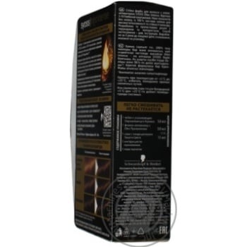 Краска для волос Syoss Oleo intense №3-10 глубокий каштановый купить, цены на МегаМаркет - фото 4