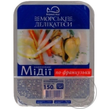 seafood mussles vodnyy svit 150g Ukraine