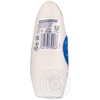 deodorant rexona for body 50ml - buy, prices for - photo 3