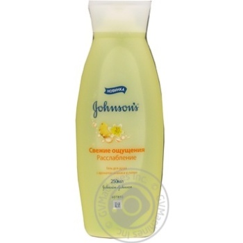 gel johnsons pineapple for shower 250ml Italy - buy, prices for - photo 2